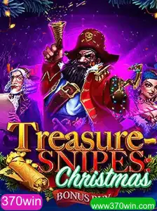 Descubra o Mundo Envolvente de TreasuresnipesChristmas: Um Mergulho nas Regras e Dinâmicas do Jogo
