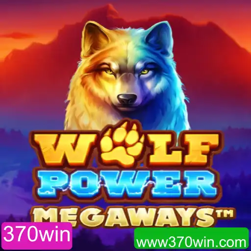 Explorando o Fascinante Mundo de WolfPowerMega